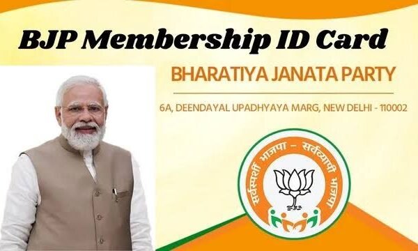 BJP Membership ID PVC CARD