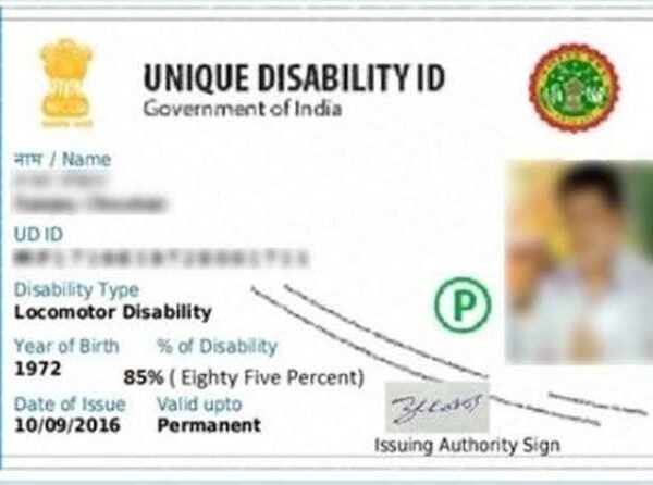 Unique Disability ID
